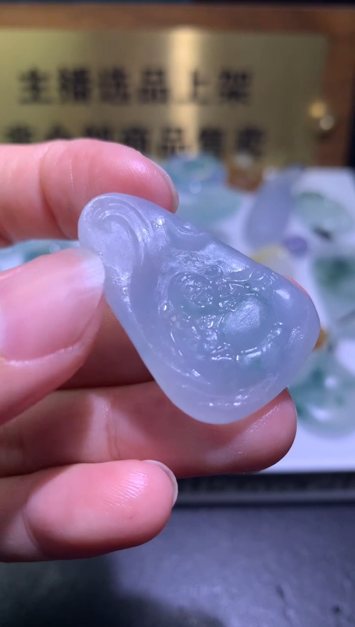 定制翡翠未镶嵌毛货