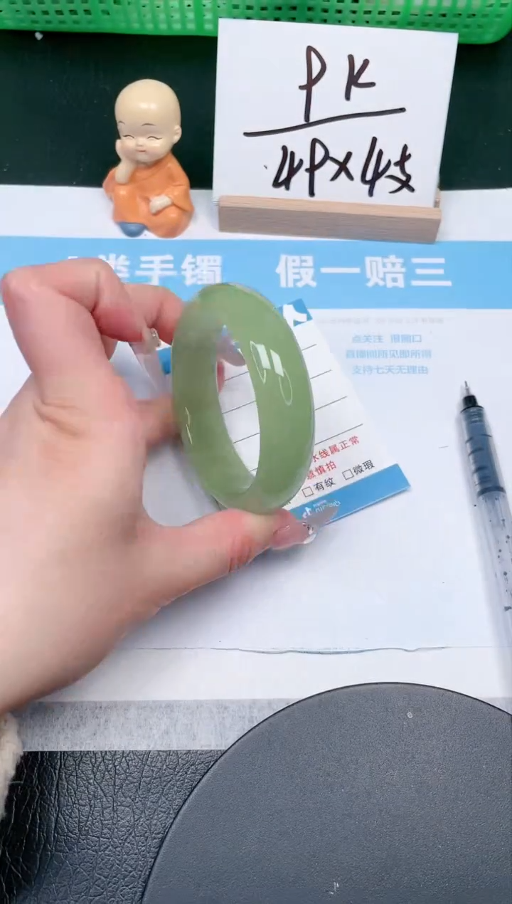 【闪购商品】石英质玉手镯未镶嵌165-56