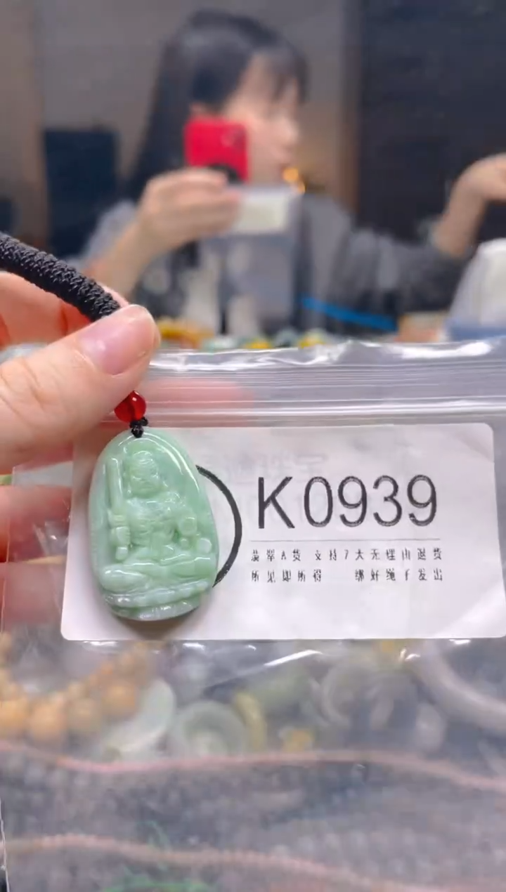 翡翠未镶嵌颈饰/K/翡翠A货一图一物