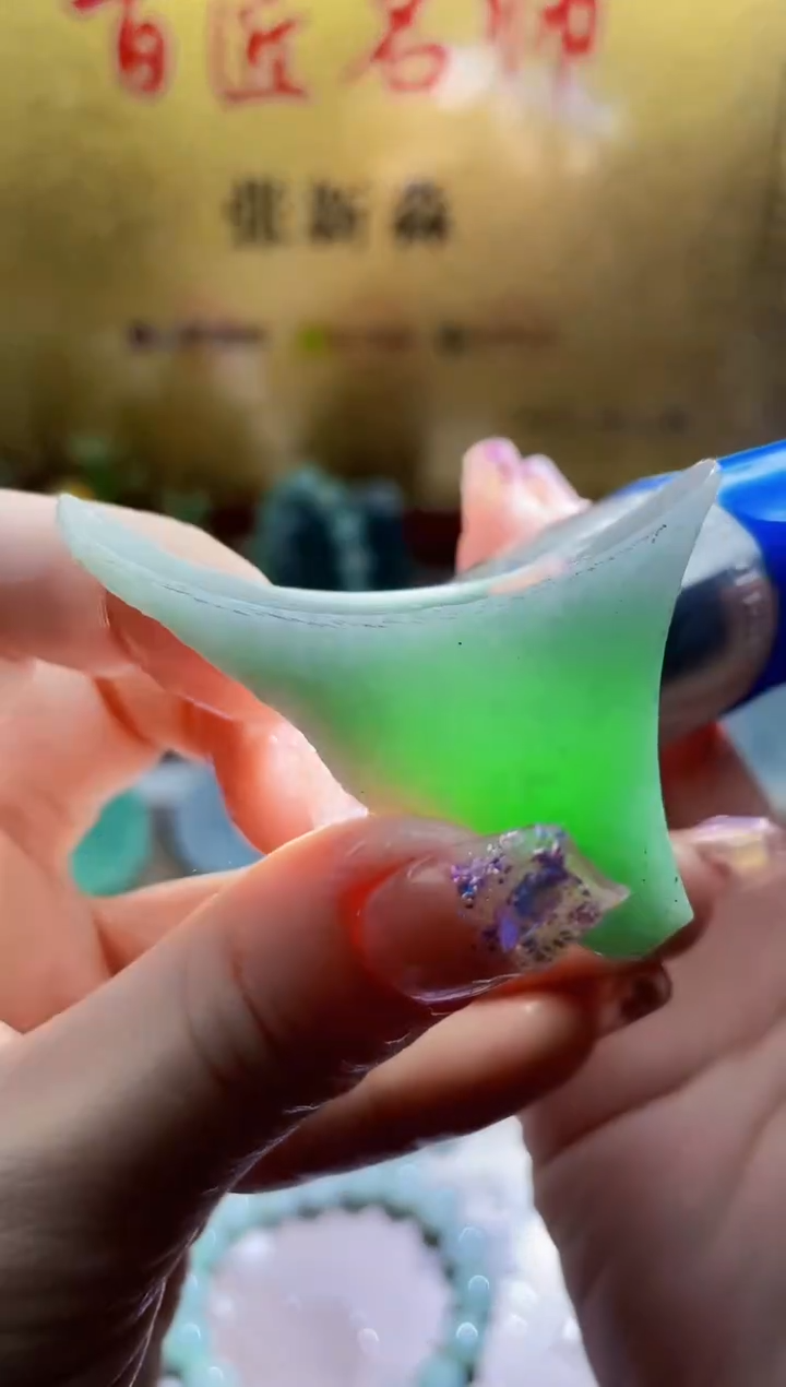 未镶嵌挂件翡翠小梦1