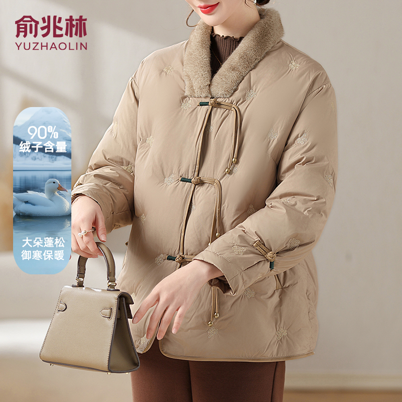 俞兆林25秋冬款时尚保暖气质国风刺绣羽绒服