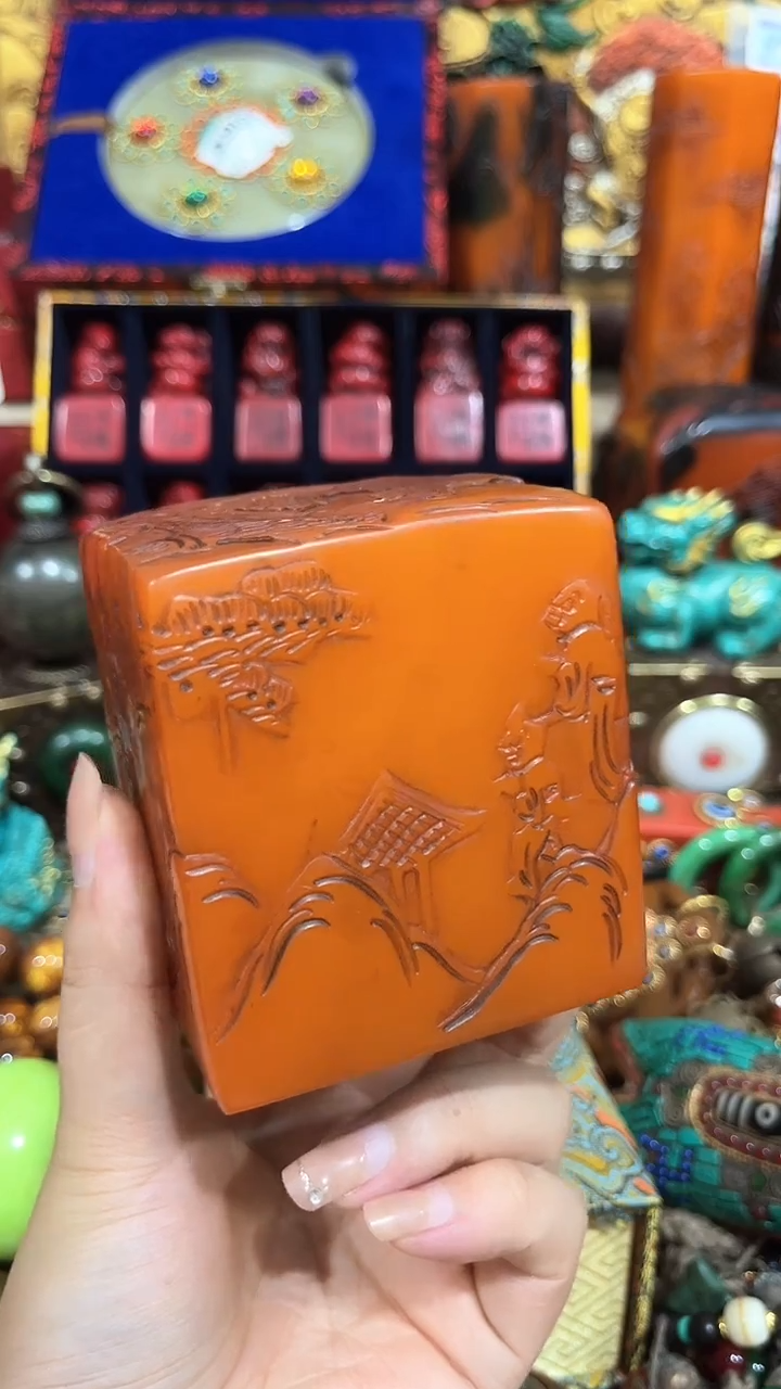 清货出一出好物分享