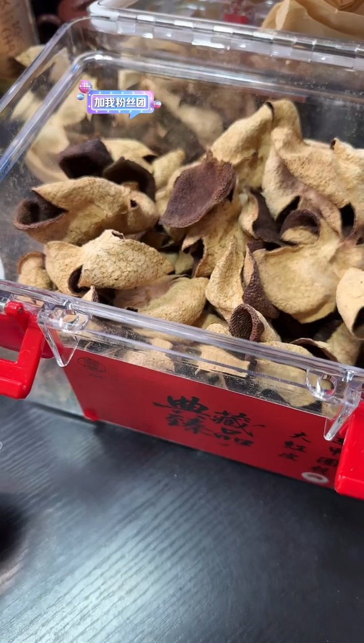 。慧**山2018-DJ-QZ-DH-500k(典藏)