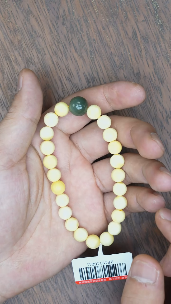 【闪购商品】琥珀裸石未镶嵌白蜡DIY手串