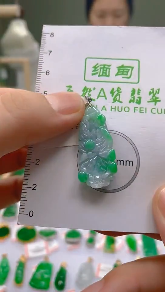 【闪购商品】翡翠颈饰18K金镶嵌新号开播，全场乱卖