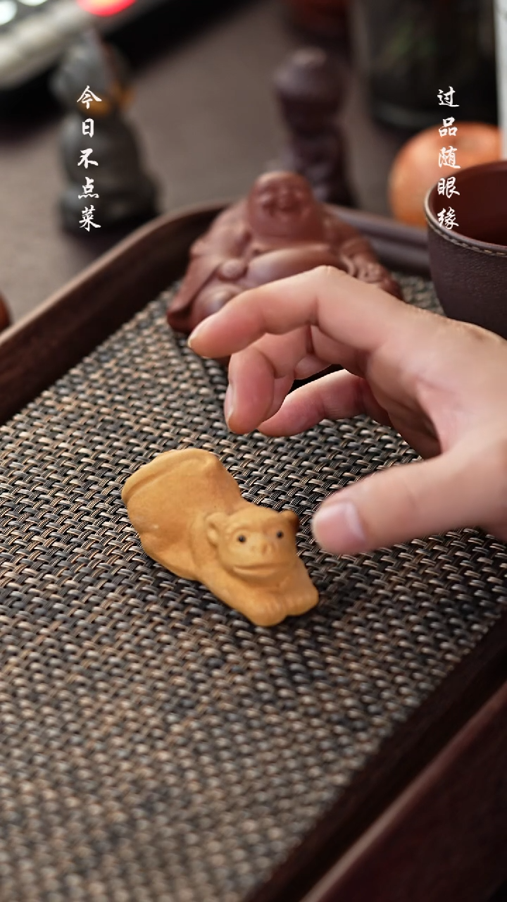 【闪购商品】境壶佳器黄金段猴子