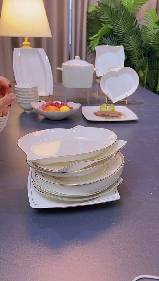 45%以上骨粉骨瓷8英寸天元贵龙三角窝盘花朵草帽爱心折纸盘各1个