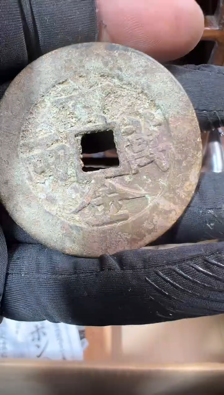 【闪购商品】瓷片工艺赏玩器物（下单即认可）多样性发一个
