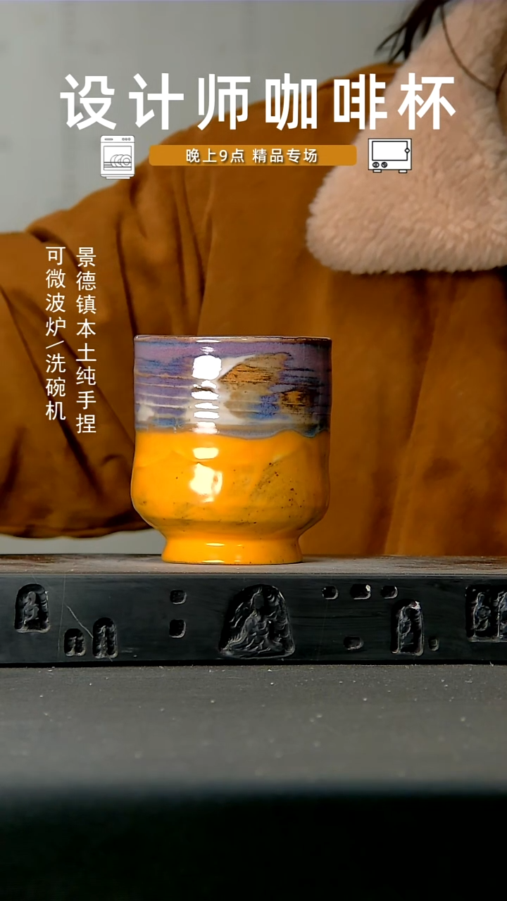 高温手作 食品级