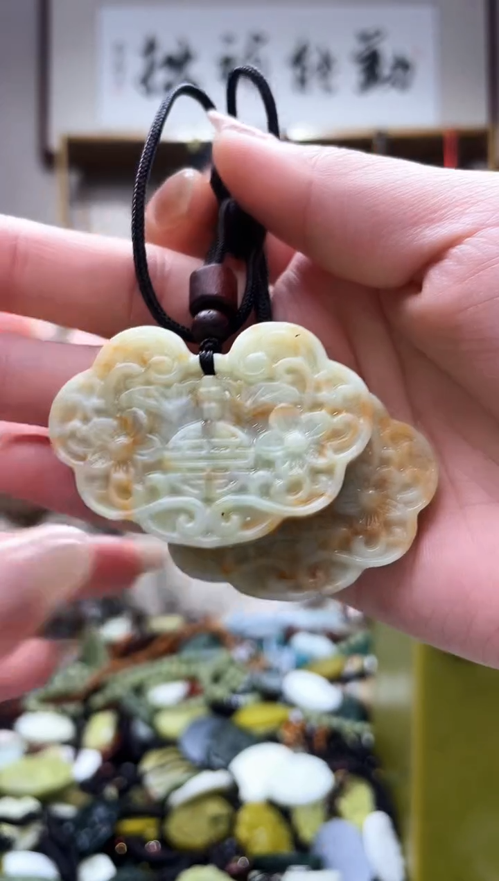 未镶嵌岫玉吊坠·多样性发货拍一发一