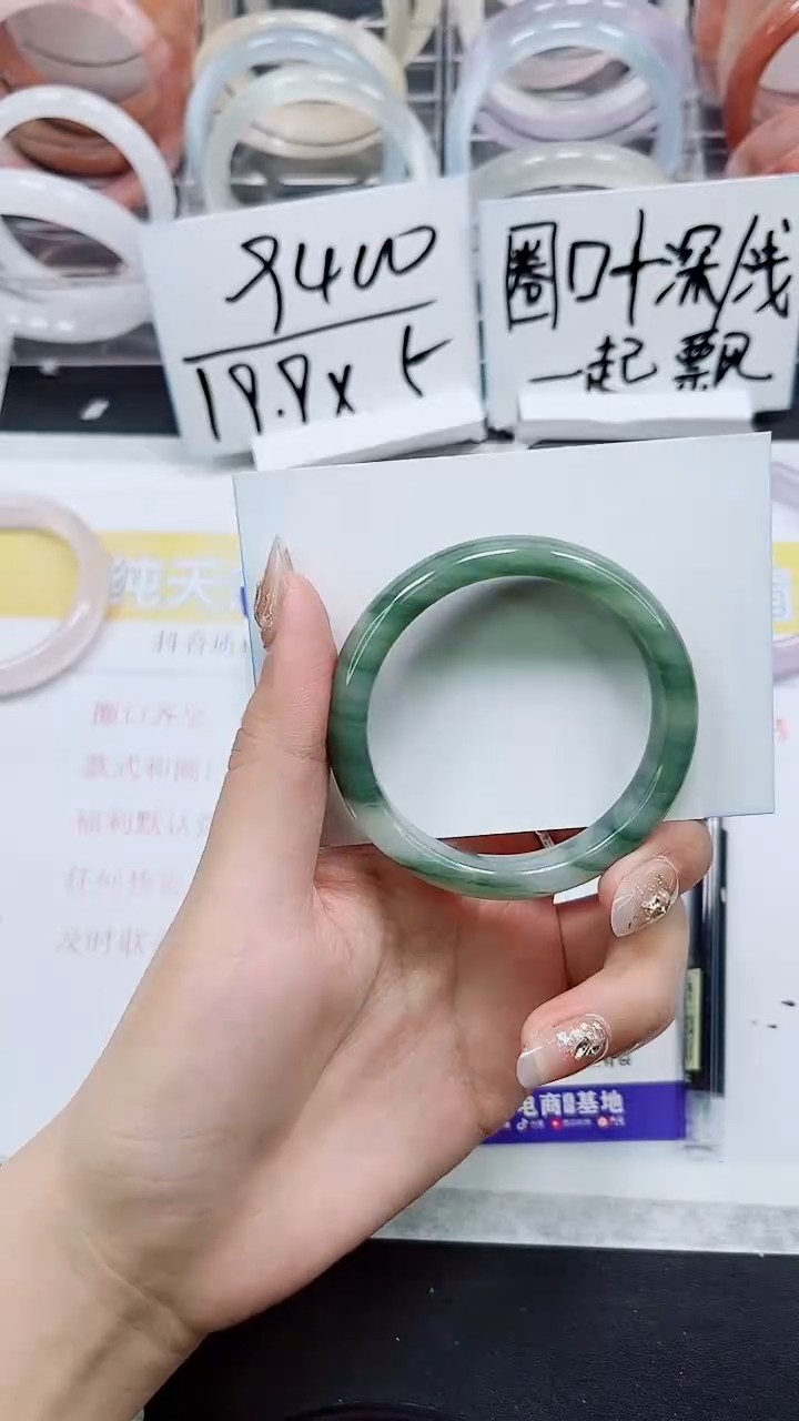 【闪购商品】石英质玉手镯未镶嵌S156-52/53