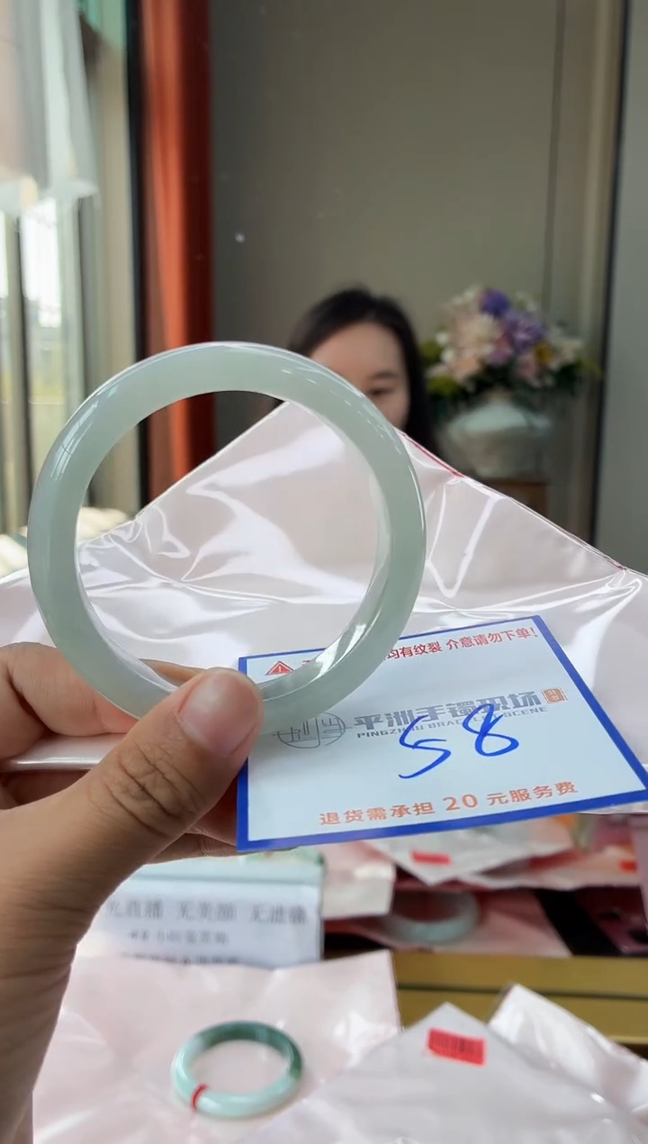 未镶嵌手镯翡翠111111111111111111