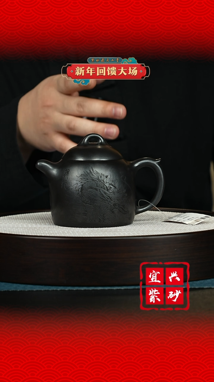 【闪购商品】紫砂茶壶宜兴紫砂茶壶