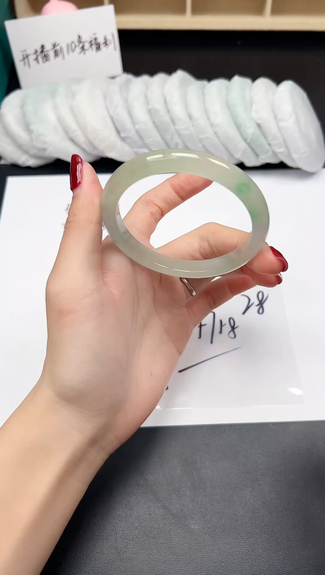 缅风精品手镯礼盒装28