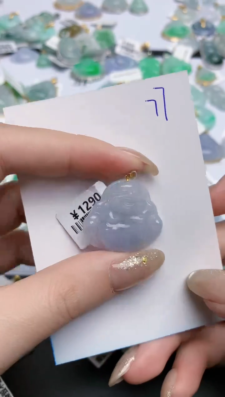 【闪购商品】翡翠颈饰18K金镶嵌天然缅甸翡翠A货