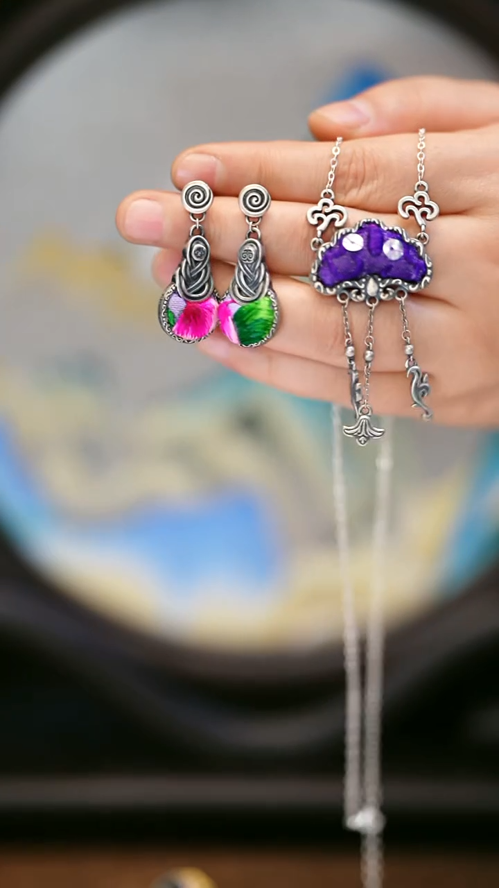 织绣85黔东南苗族刺绣