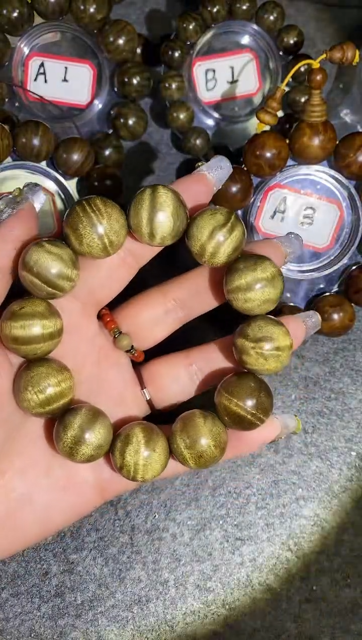 【闪购商品】金丝楠木雕【楠帝】小叶桢楠2.0枯木乌金水波