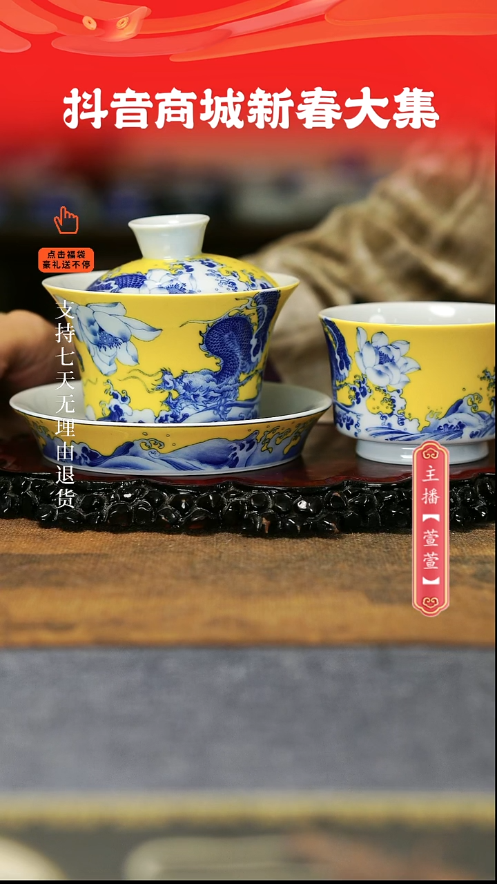 【闪购商品】其他2件套，，，，，，，，，，，