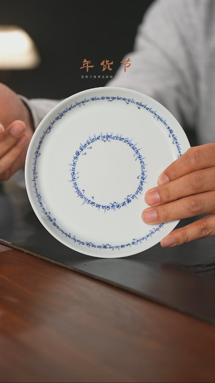 【闪购商品】精品茶器【本店无运费险】