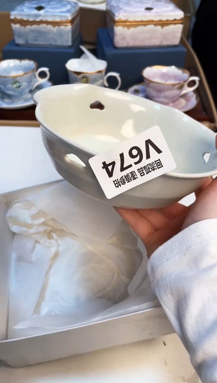 【闪购商品】3213213213213213