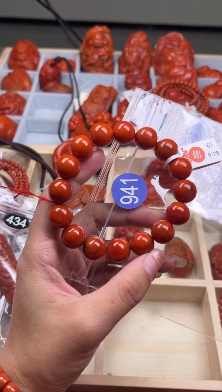 【闪购商品】南红玛瑙珠宝奇石未镶嵌941-+13+