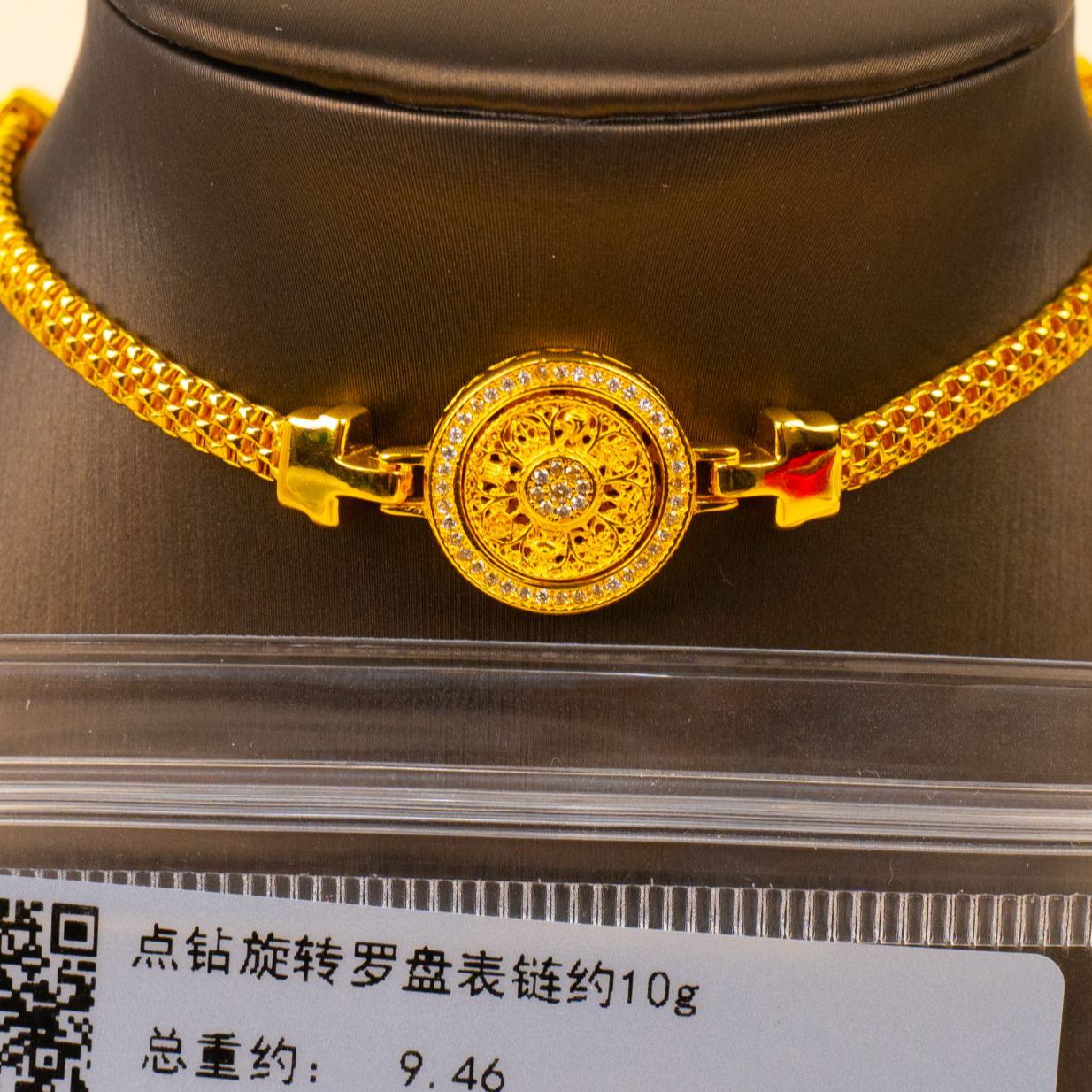 足银手链 旋转罗盘手表链