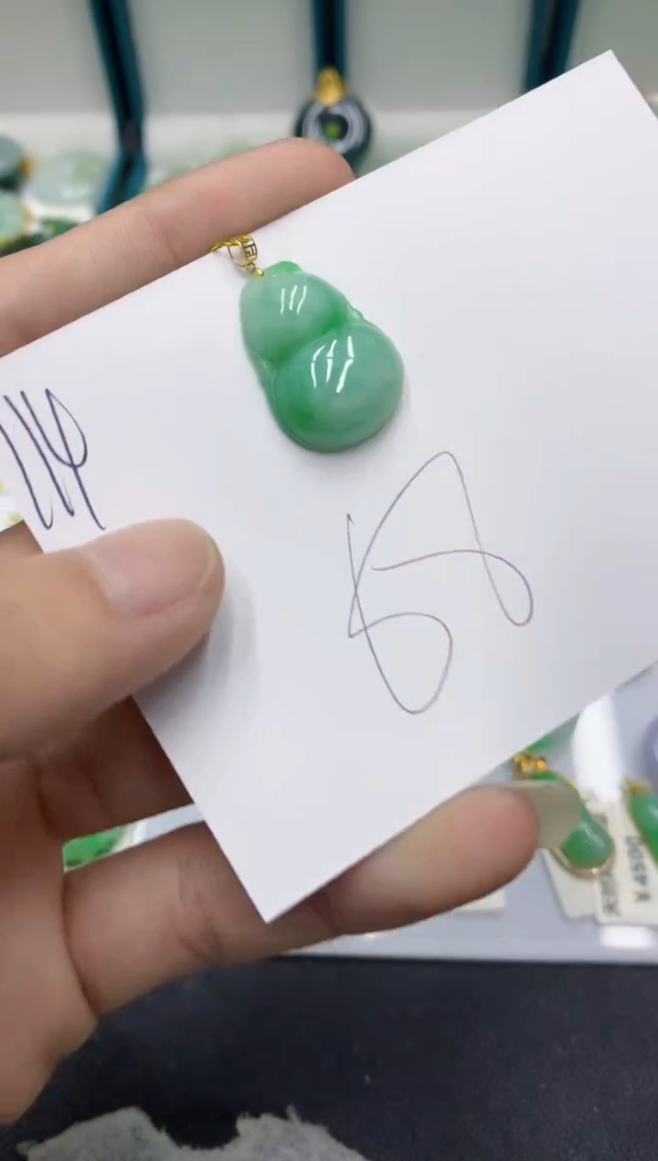 【闪购商品】翡翠颈饰18K金镶嵌翡翠