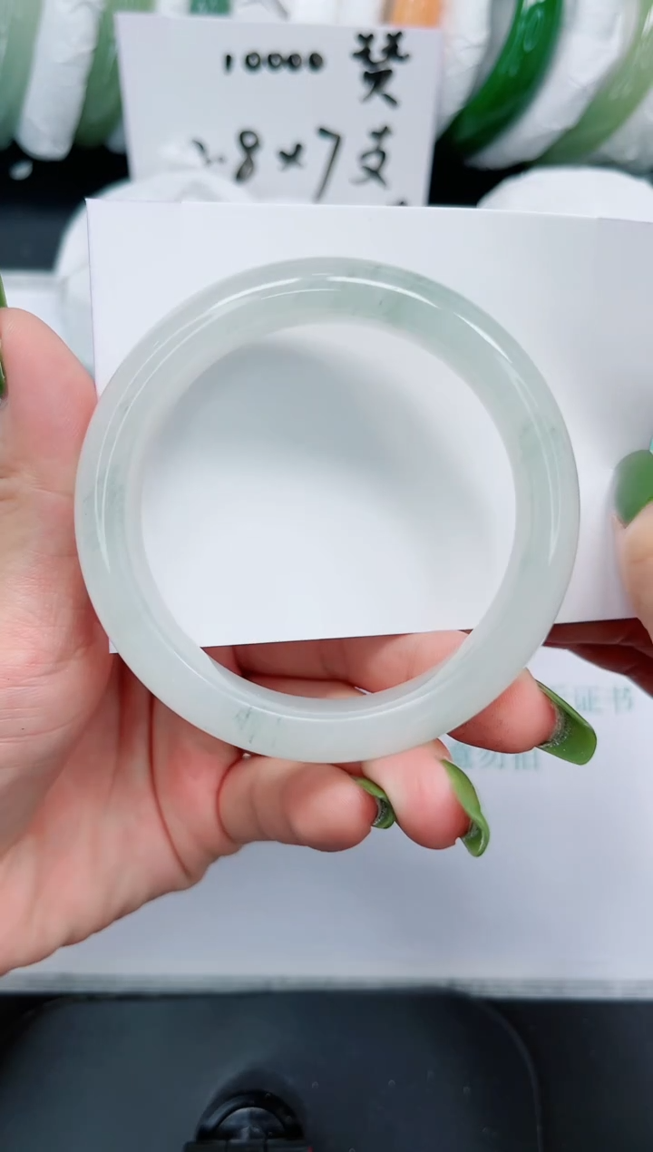 石英质玉手镯未镶嵌73/58