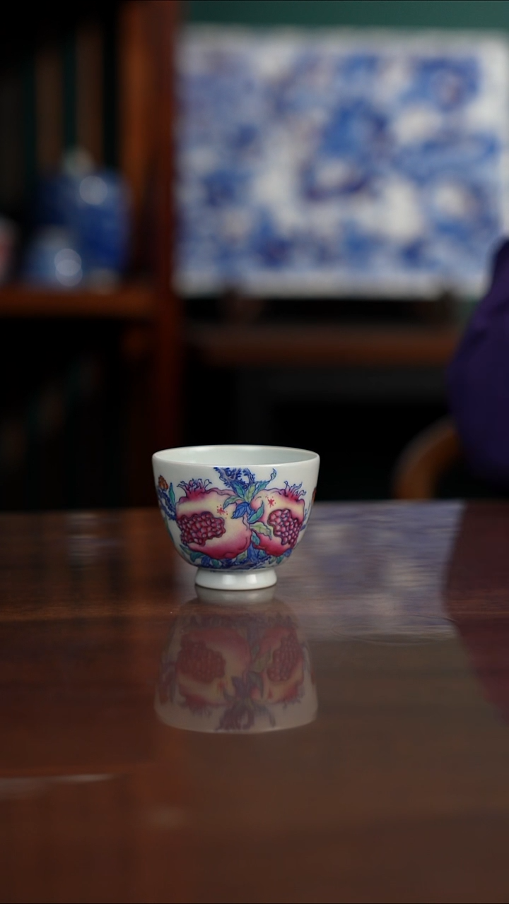 空山明月 新斗彩 石榴