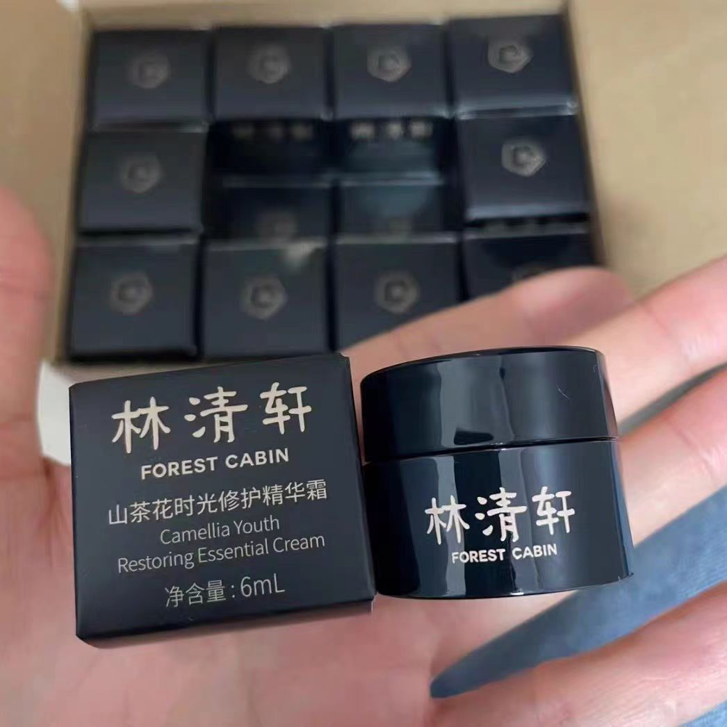 林清轩 山茶花时光修护精华霜6ml（发3只）