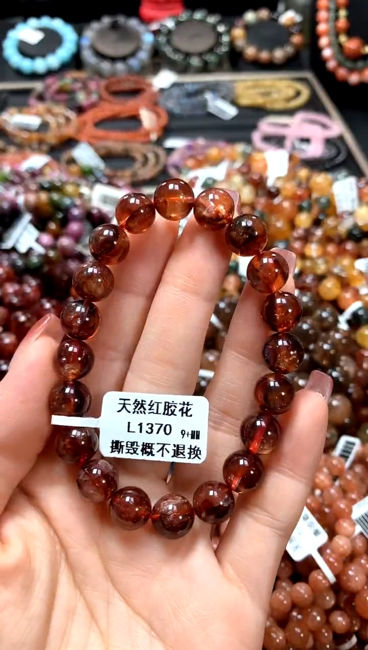 【闪购商品】水晶手串未镶嵌9+******