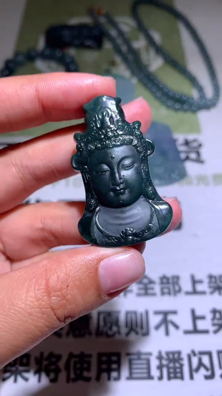 【闪购商品】定制翡翠未镶嵌毛货-不退不换