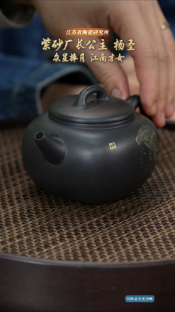 混方清趣-高黑料-230cc-YS5-024