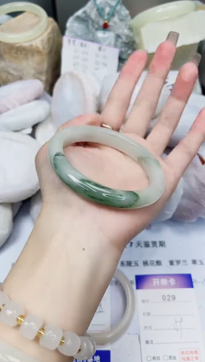 【闪购商品】石英质玉手镯未镶嵌29-天山翠-圈口59