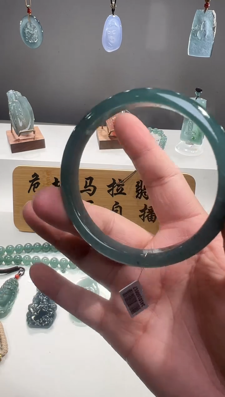 未镶嵌手镯翡翠手镯