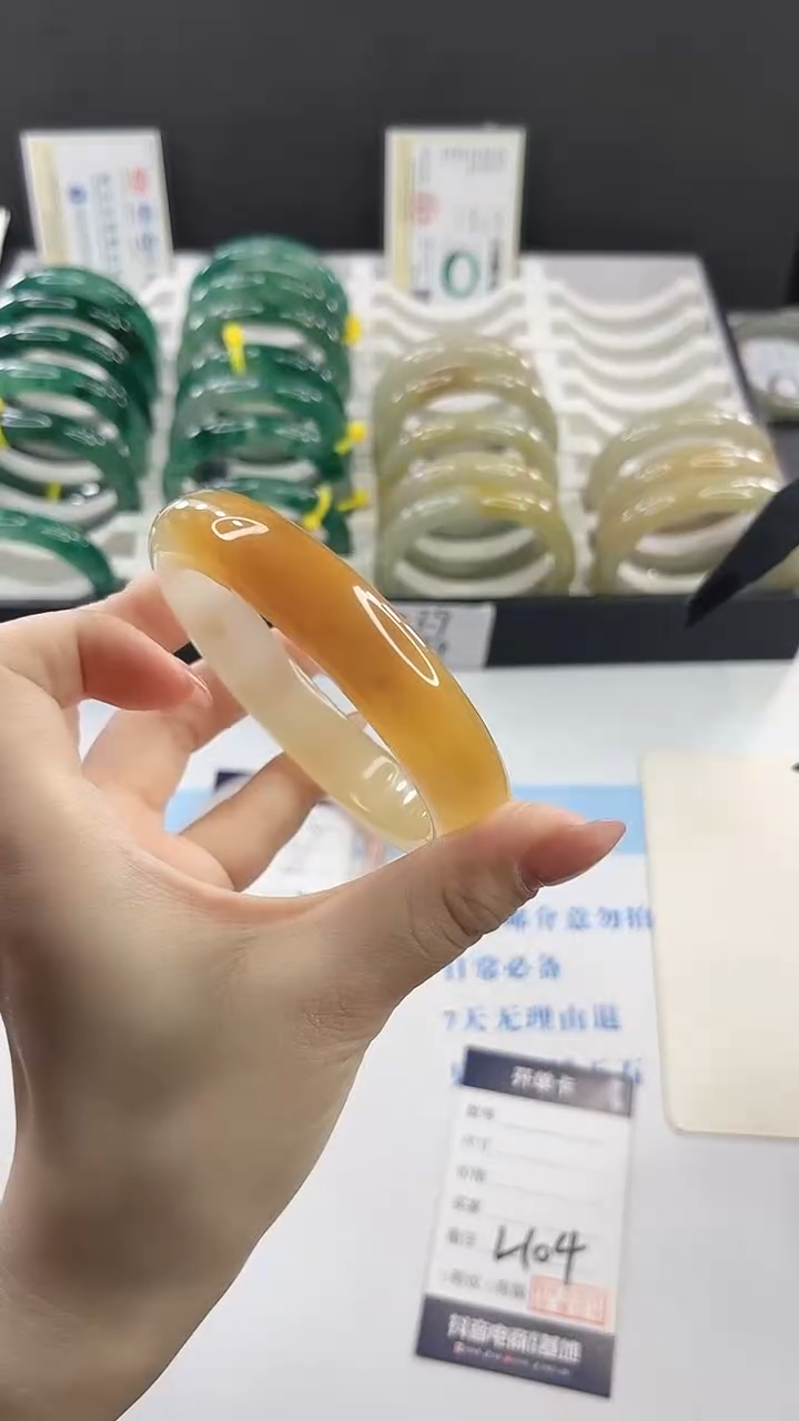 未镶嵌手镯石英质玉多样性发货L104