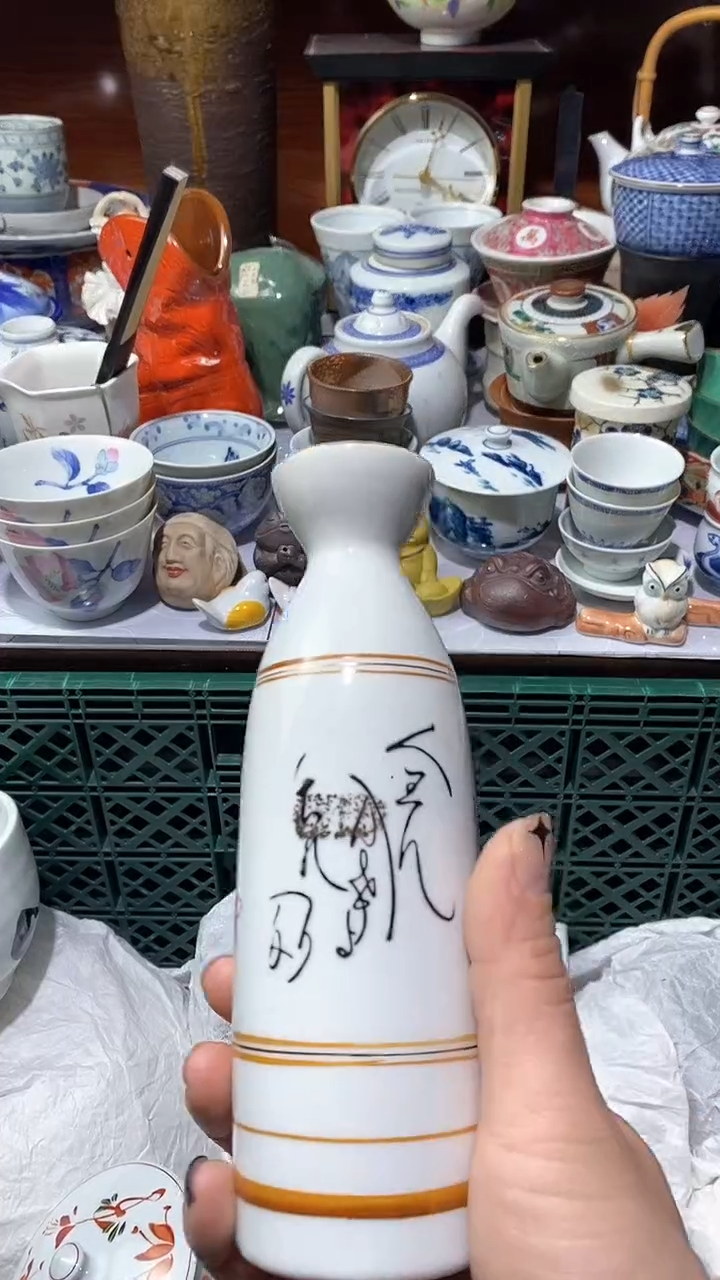 【闪购商品】瓷片满16元凑凑单发货.手快有手慢无   