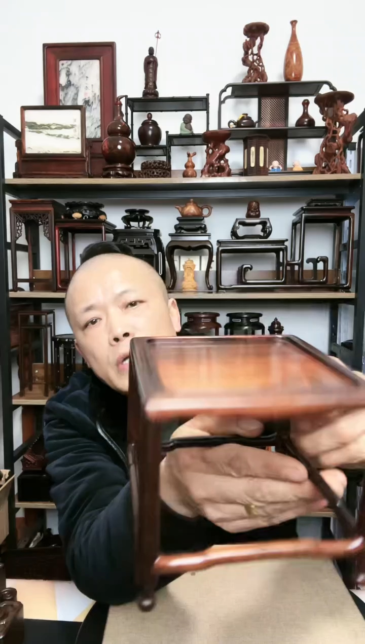 【闪购商品】紫砂紫砂底座底座