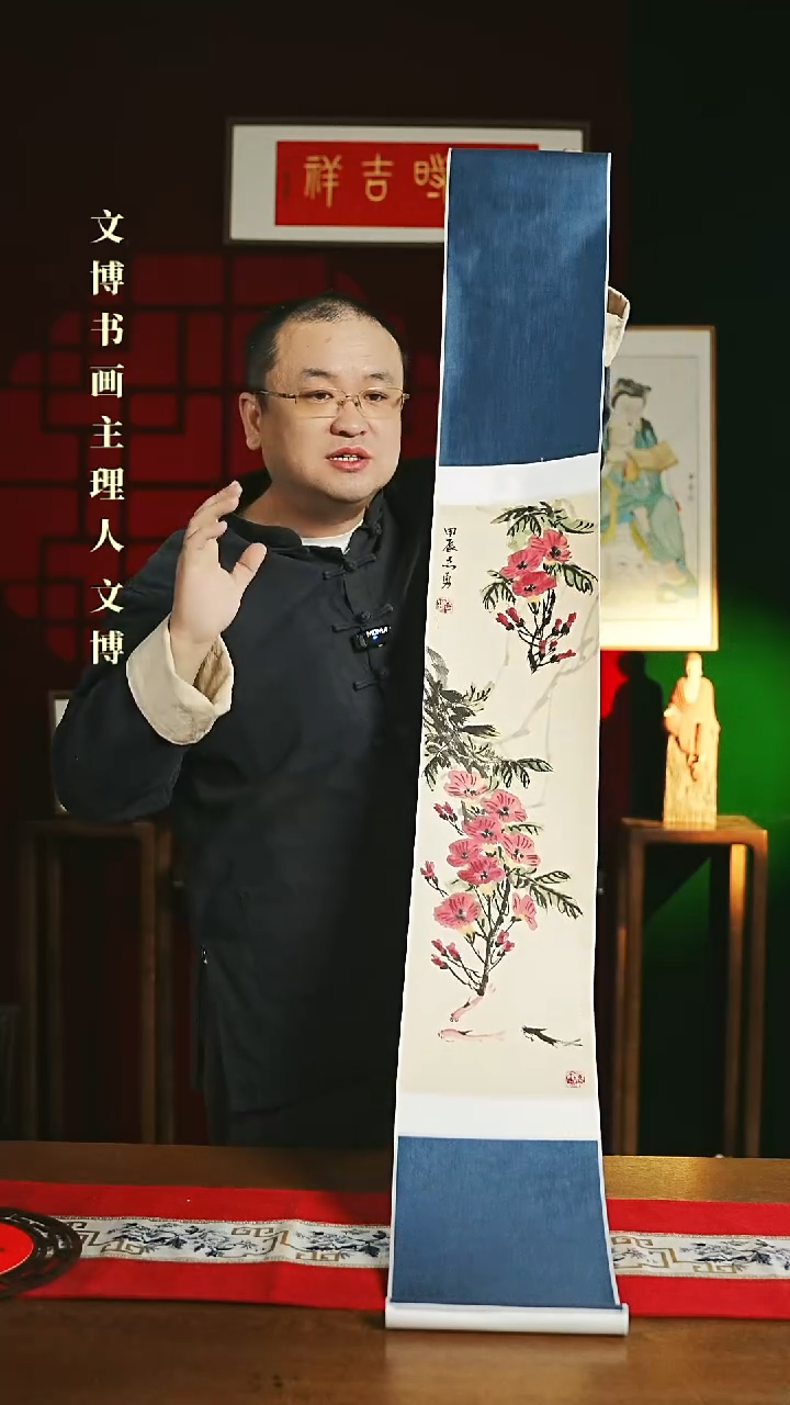 【闪购商品】书法绘画卷轴 20*155凌霄花