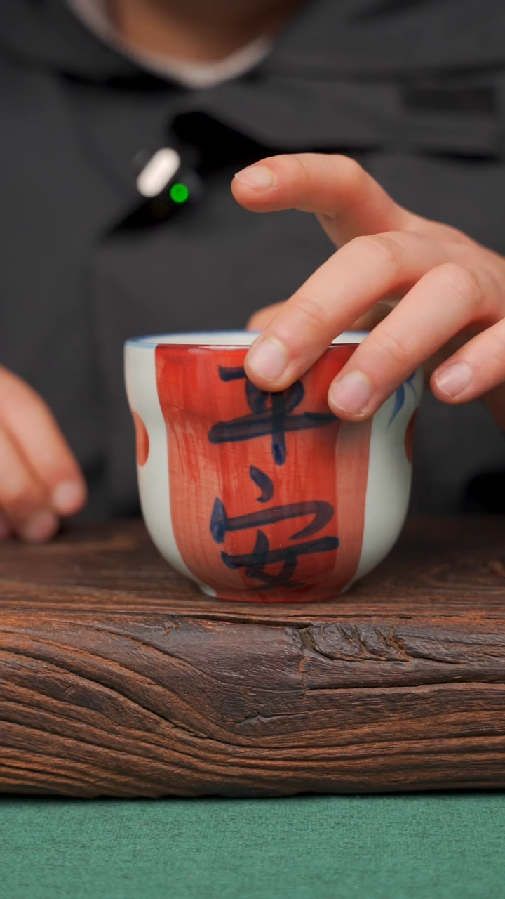 【闪购商品】瓷片47景德镇杯釉下手工手绘瓷器