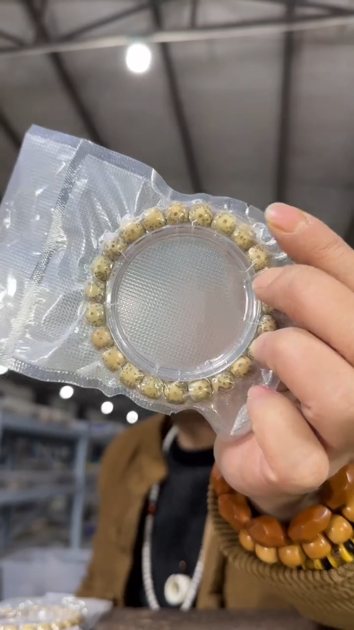 【闪购商品】星月菩提手串H43实物为准