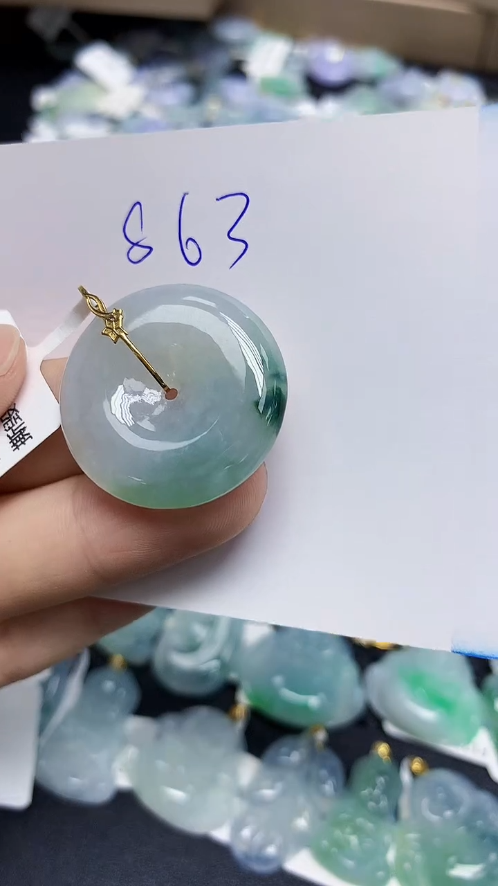 颈饰18K金镶嵌翡翠天然缅甸翡翠A货翡翠百元以上9元证书费自理