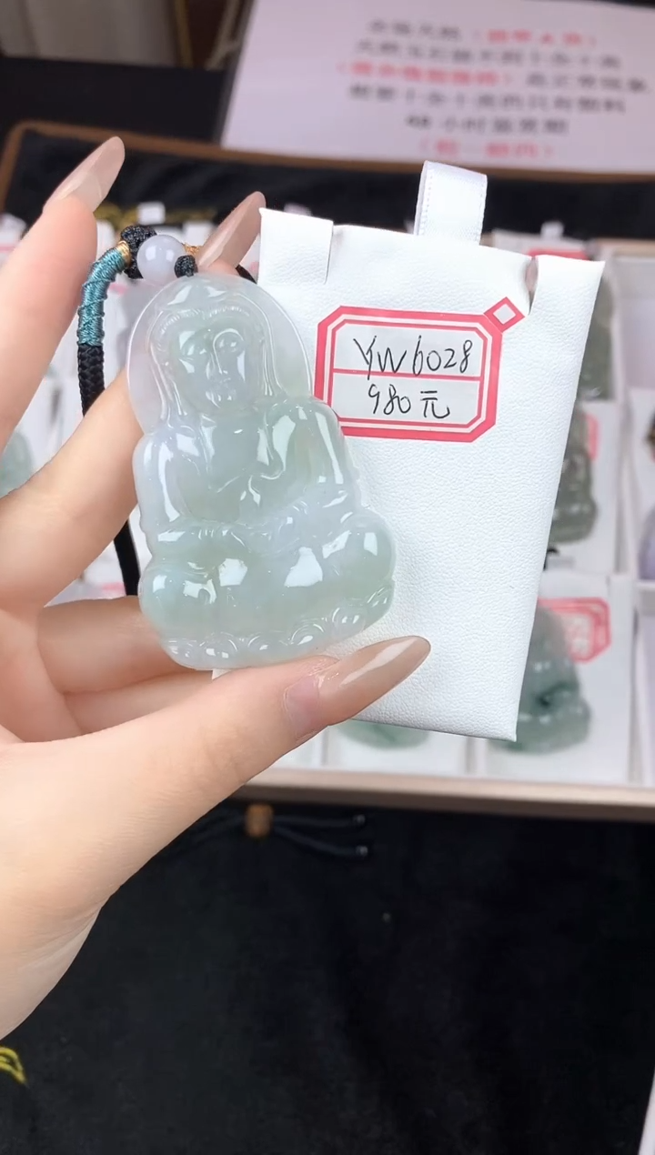 翡翠未镶嵌颈饰YW6028翡翠高冰大观音