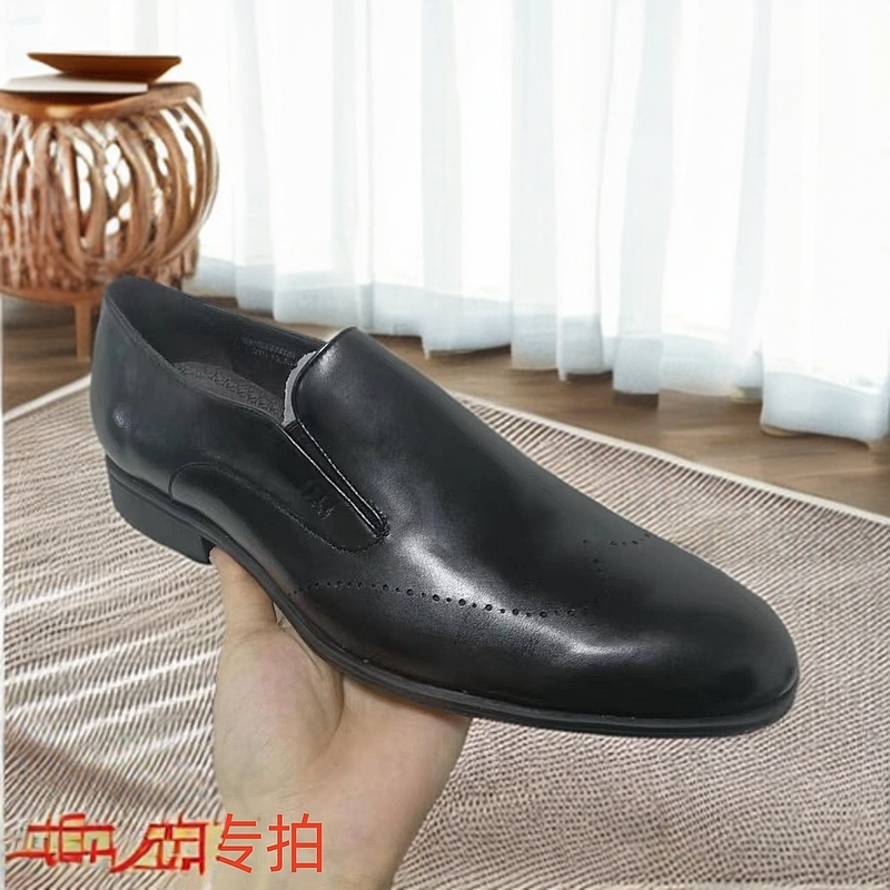 八号端商务男鞋福利专属链接郑