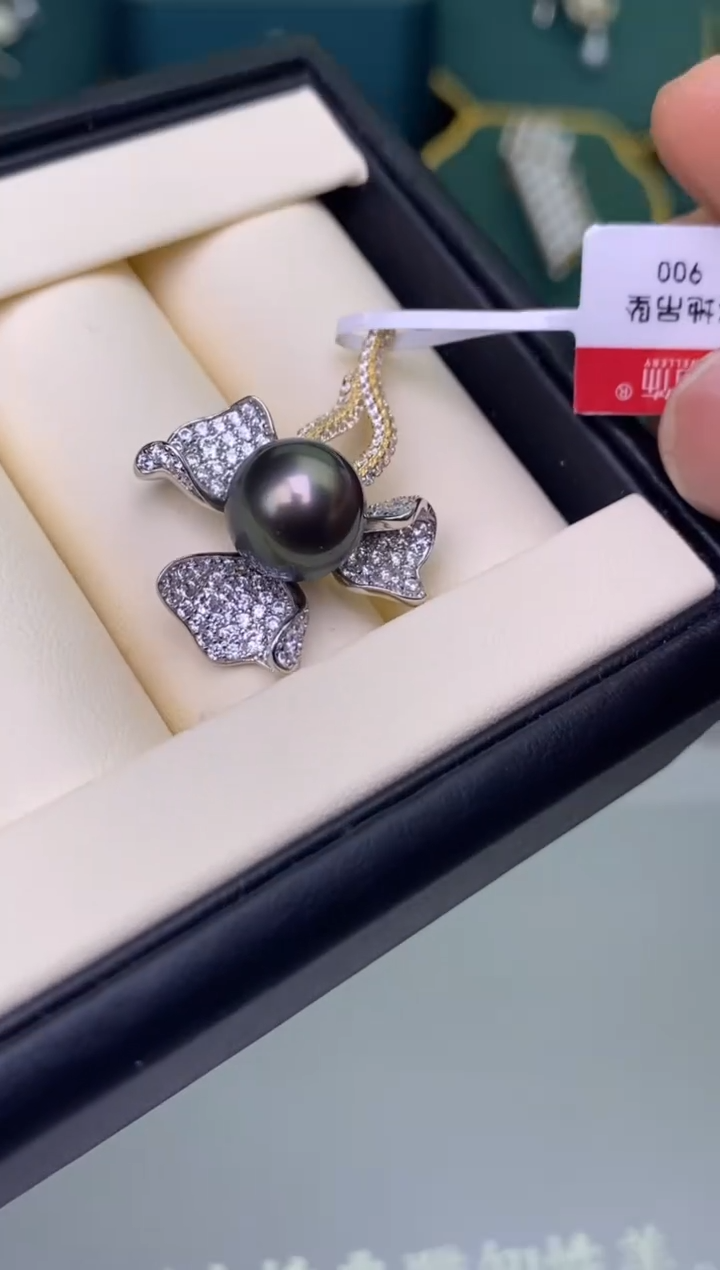 【闪购商品】海水珍珠颈饰银S925镶嵌1