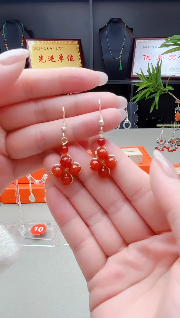 未镶嵌耳钉玛瑙/玉髓221