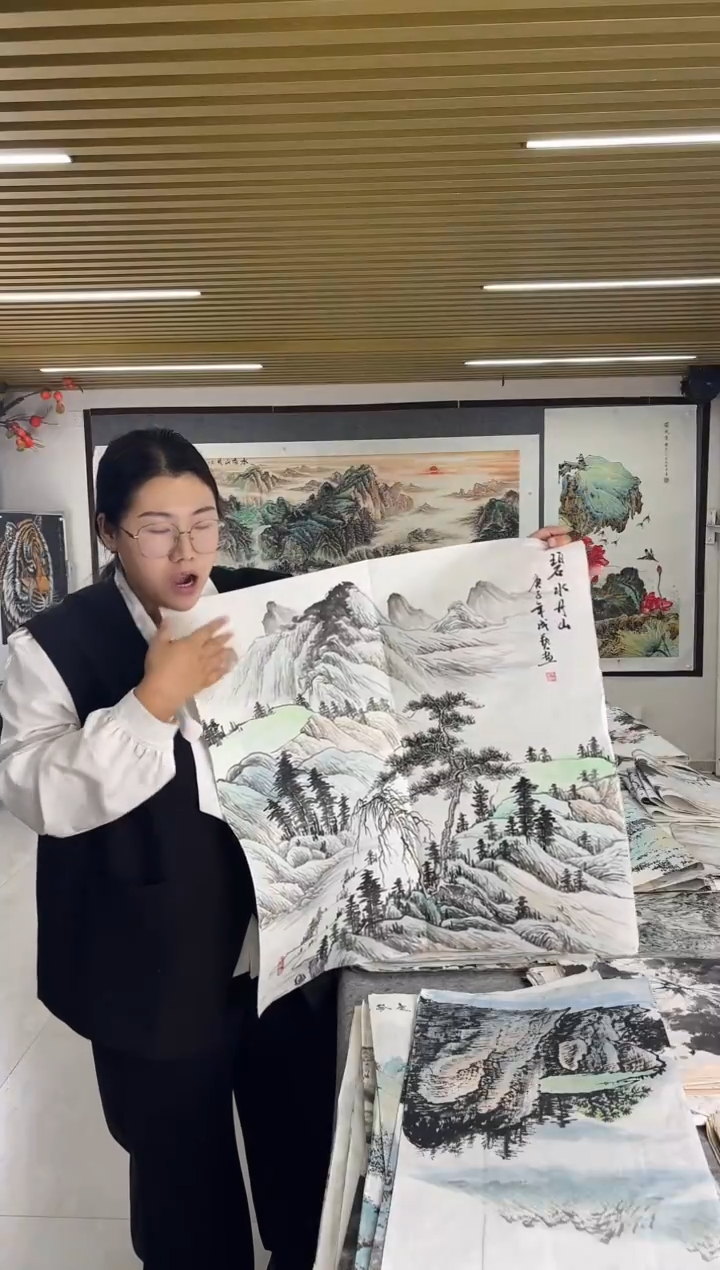 国画丹青专属福利-17-15