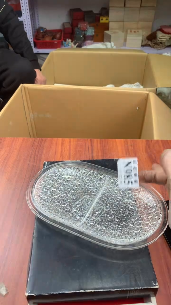 瓷片收****天校长就杂项籈选3