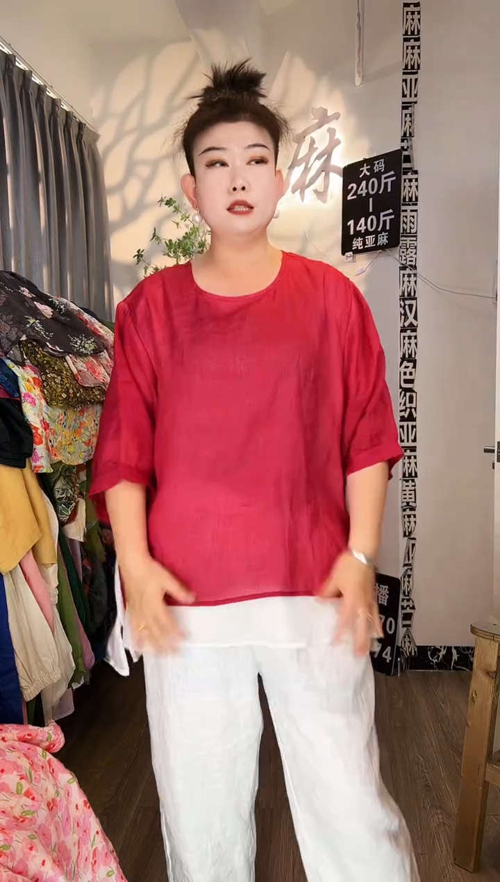 亚麻汉麻苎麻大码女装。