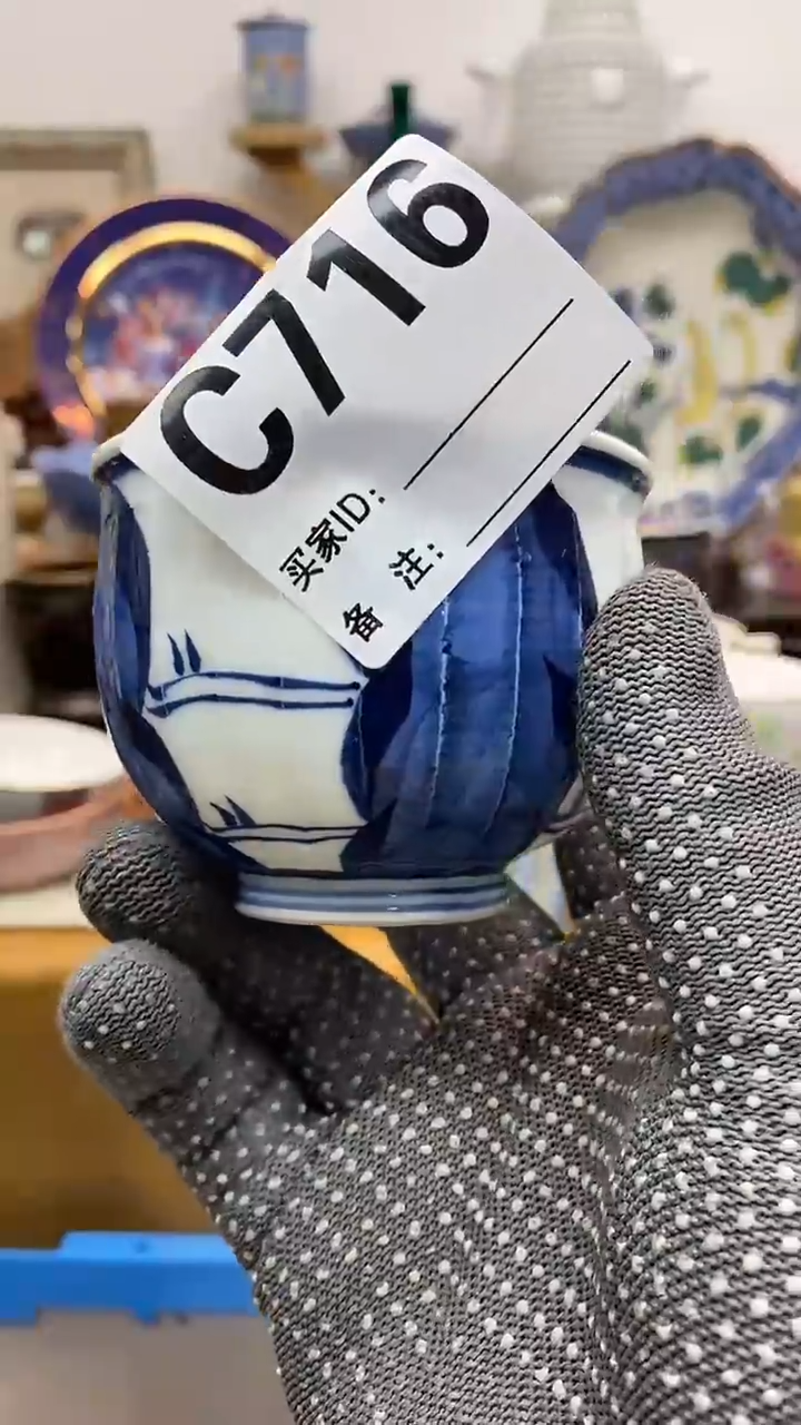 瓷片?****r晶禧美瓷精品瓷器716